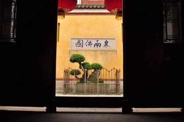 泉南佛国 南张北董.JPG