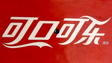 DSCF8196.JPG