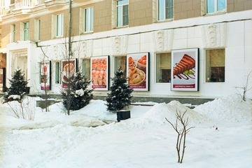 FR0112_04