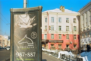 FR0112_06