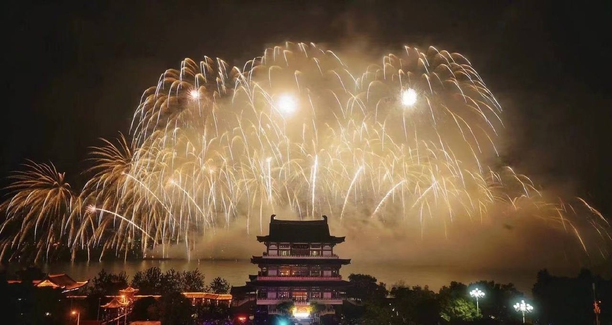 长沙橘子洲头建党一百年烟花会,很是宏伟壮观! - 不及久伴1 - 图虫