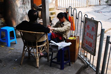 十八梯修脚.jpg
