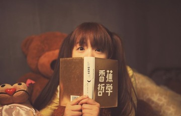 YEZI_2