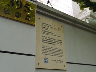 P1010161