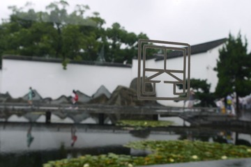 P1020037