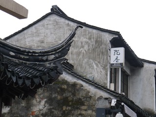 P1020101