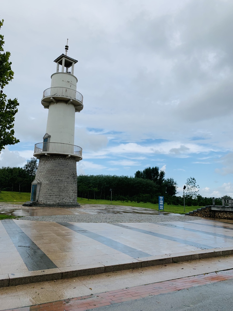 公园白塔瞭望台