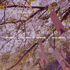 8651E48F-AFB6-4E31-9C13-4B9A869FEF1B/L0/001