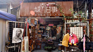 412D7935-219C-491B-B24B-7D7411EA32EE/L0/001