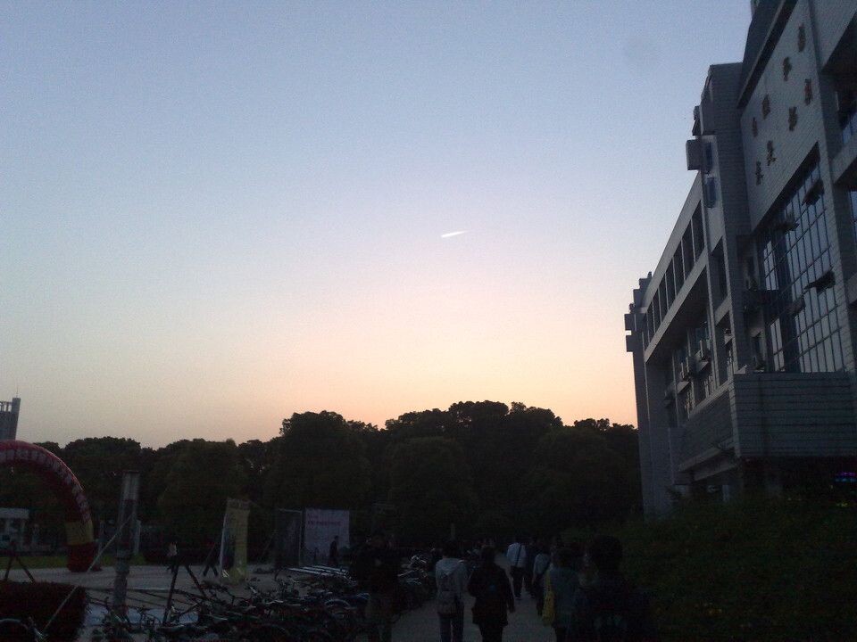 晕<br />
