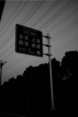 D04473D7-8299-4ABA-9031-624FF5D39FCB/L0/001