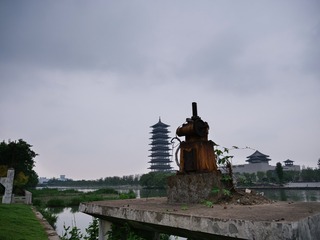 E74B6F2A-8143-423B-9D9B-FFC37989A456/L0/001