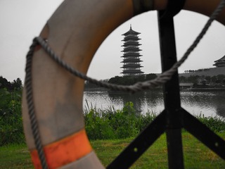 2390450B-A13B-4AE7-8243-77C8087ABFF9/L0/001