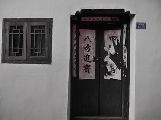 066A27C3-A171-4193-A29E-286D8B69D209/L0/001