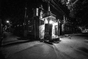 胡同黑白-6