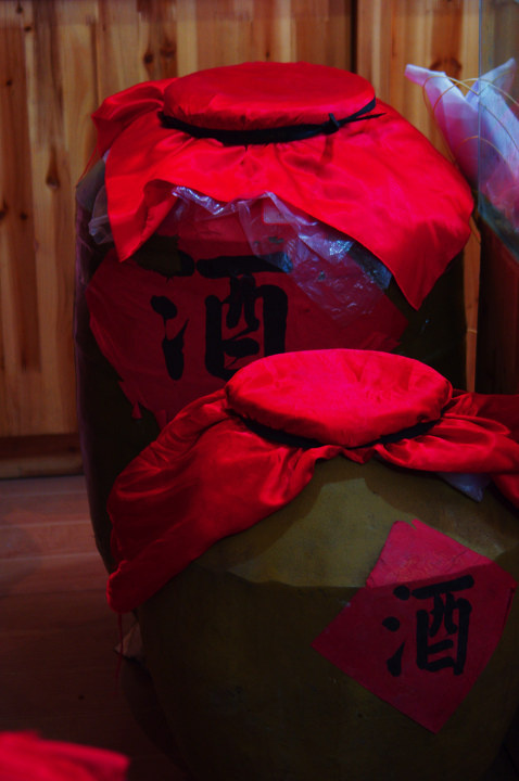 酒坛青花樊忠慰的诗《悬棺》本地诗人樊忠慰豆沙关文化站站长&高师