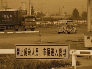 电瓶车&东风拖头