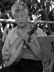 弹阮老汉