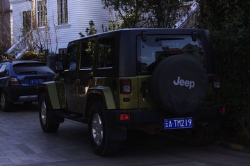 JEEP  SHHARA