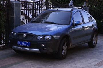 MG3