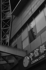 结构