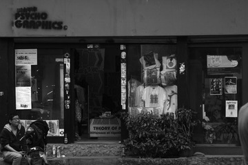 隔壁小店