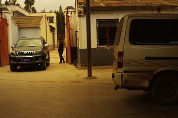 PRADO