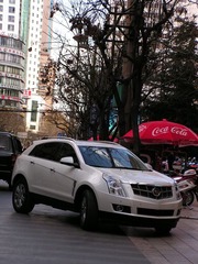 Cadillac SRX