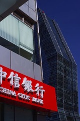 俊发中心下