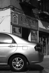 车尾
