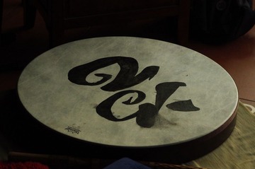 萨满鼓