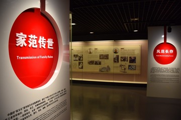 石板路 (BW）