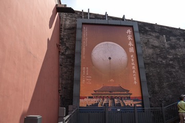 悍马H3
