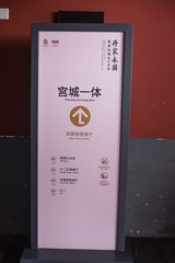JETTA 失焦