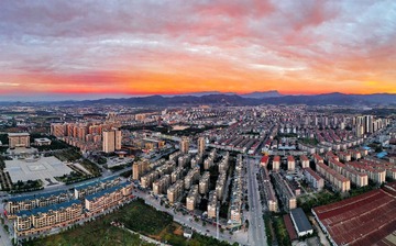 汪洋