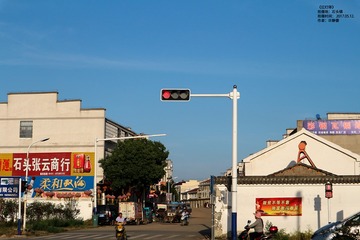 许静蕾-红灯停