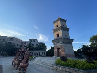CCE1E28B-BF6F-4718-BA17-8B8131D069A0/L0/001