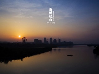 C7250687.jpg