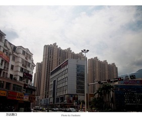 CA071636