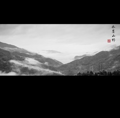C4258532