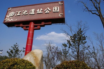 nEO_IMG_DSC06604.jpg