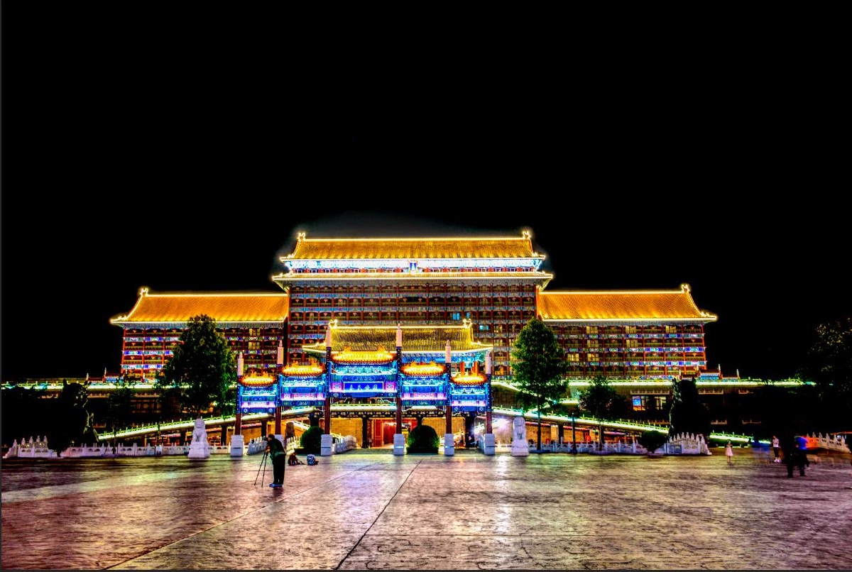 天下第一城夜景