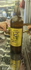 9212D35A-7DA8-40A1-8DC3-EAE6977867B7/L0/001