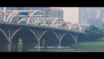 190816