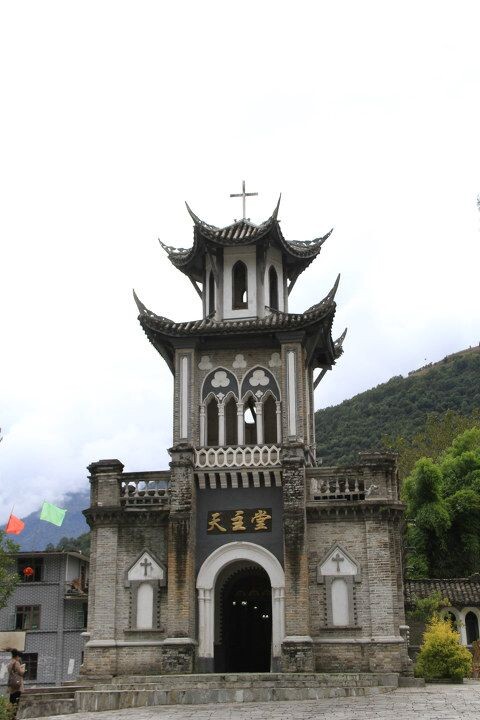 用“秦砖汉瓦”建筑的法式天主教教堂。