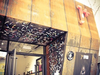 20120205-IMG_4368.jpg