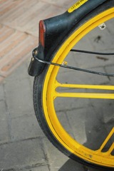 2B9A58AF-D7FB-49F6-A842-8A7B09950151/L0/001