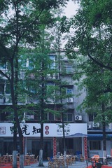 D2819A30-DCEC-445A-8F9A-AB893196B01F/L0/001