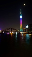 5882AB73-DD6C-4F72-9837-BCD6AB505F44/L0/001