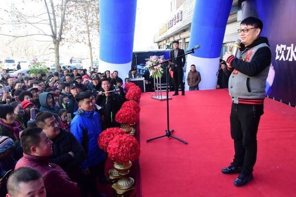 山东齐鲁电视台当红大腕小么哥为茌平保障用水安全研发基地揭牌